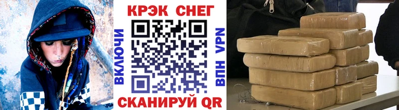 COCAIN Перу  Белокуриха 