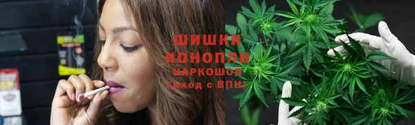 марки nbome Аркадак