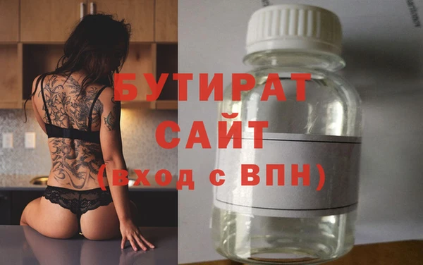 Альфа ПВП Тосно
