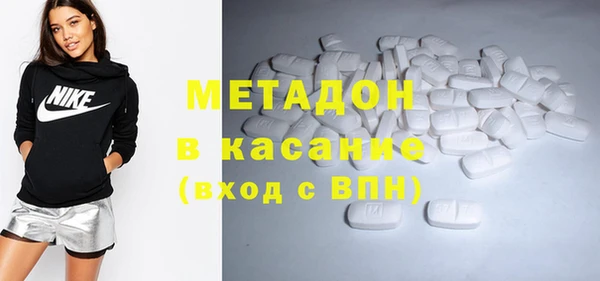 Альфа ПВП Тосно