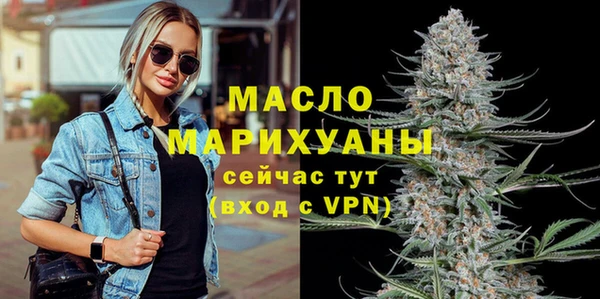 гидропоника Пролетарск
