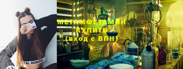 прущая мука Болохово