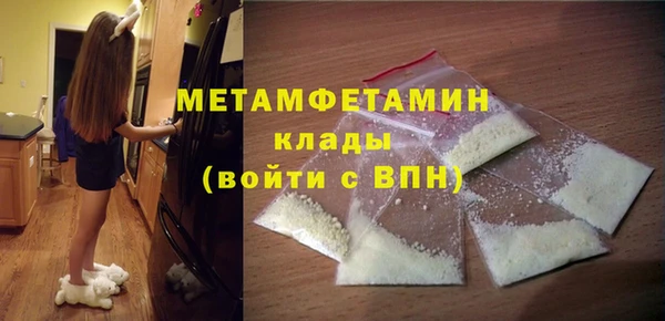 твердый Приозерск